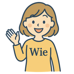 Wieちゃん