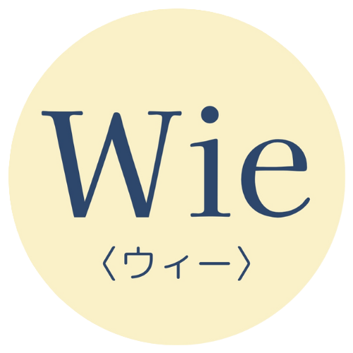 Wie